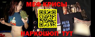 ГАЛЛЮЦИНОГЕННЫЕ ГРИБЫ Можайск