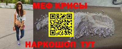 2c-b Можга
