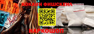 ГАЛЛЮЦИНОГЕННЫЕ ГРИБЫ Можайск
