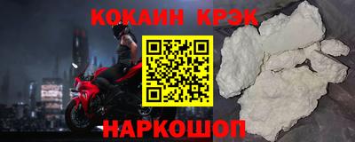 не бодяженный Нальчик