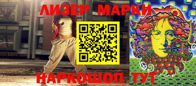мдма Нарткала