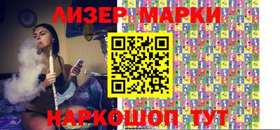 мет Моздок