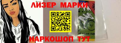 мет Моздок