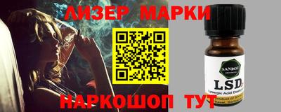 мдма Нарткала