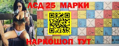 мет Моздок
