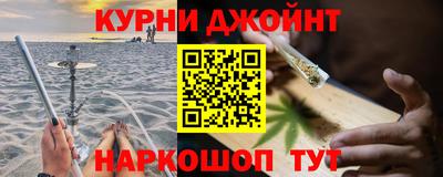 2c-b Можга