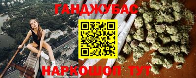 ГАЛЛЮЦИНОГЕННЫЕ ГРИБЫ Можайск