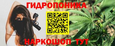 мдма Нарткала