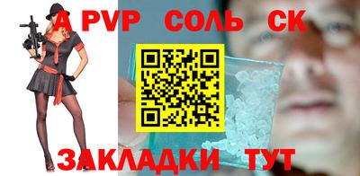 ГАЛЛЮЦИНОГЕННЫЕ ГРИБЫ Можайск