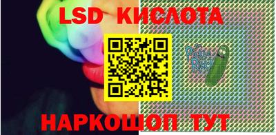 мет Моздок