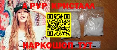 мдма Нарткала