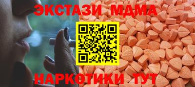 мет Моздок