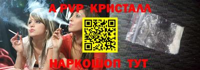 не бодяженный Нальчик