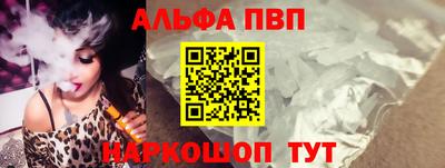 ГАЛЛЮЦИНОГЕННЫЕ ГРИБЫ Можайск