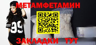 не бодяженный Нальчик