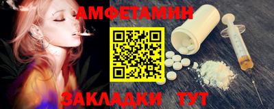 2c-b Можга