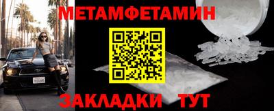 не бодяженный Нальчик