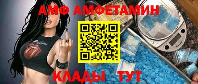 а пвп мука Наро-Фоминск