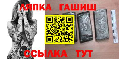 мдма Нарткала