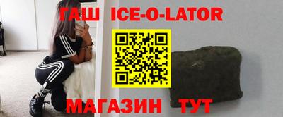 мет Моздок