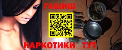 не бодяженный Нальчик