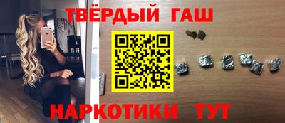 мет Моздок