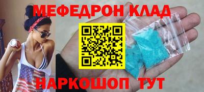 не бодяженный Нальчик