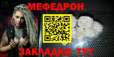 ГАЛЛЮЦИНОГЕННЫЕ ГРИБЫ Можайск